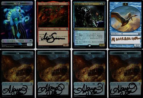 cEDH Rograkh Silas 2022 — Deck Showcase .